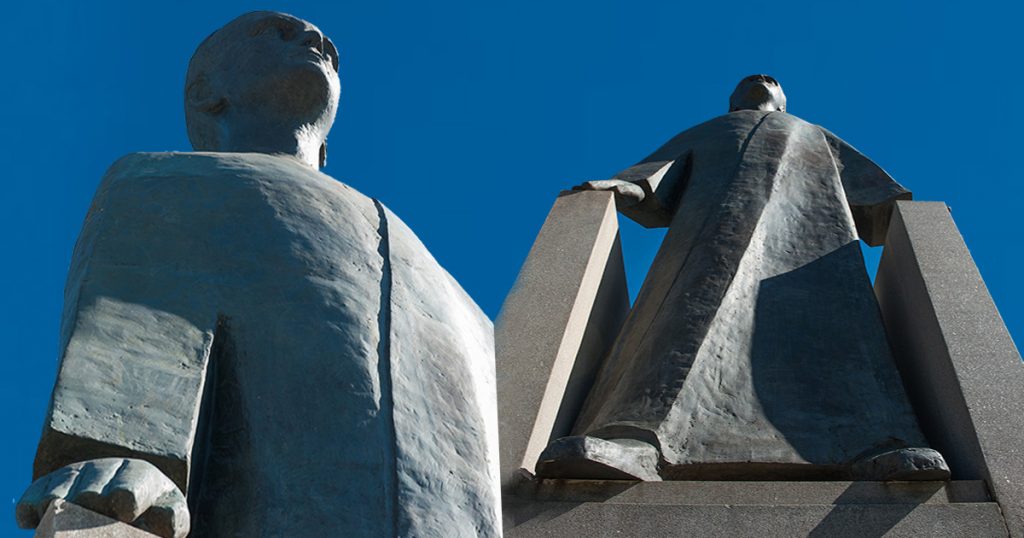 Escultura de Armando Salles de Oliveira, fundador da USP